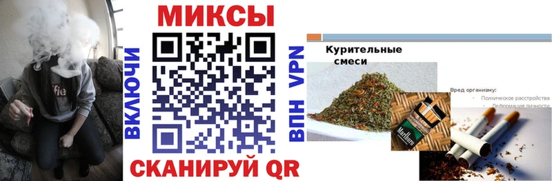 БУТИРАТ BDO 33%  Купить где  Прокопьевск 