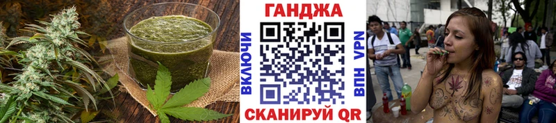Canna-Cookies конопля  Купить закладки  Прокопьевск 