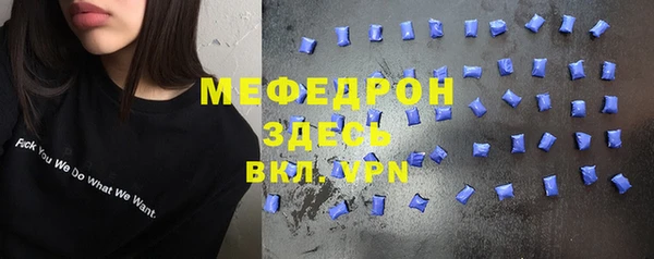 дмт Заволжье