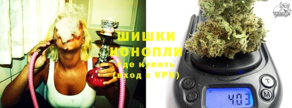 гашиш Заволжск
