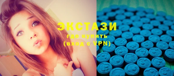 гашиш Заволжск