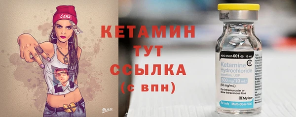 гашиш Заволжск