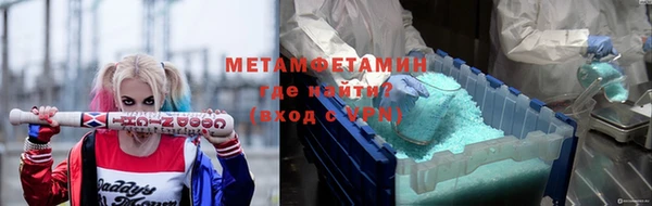 гашиш Заволжск
