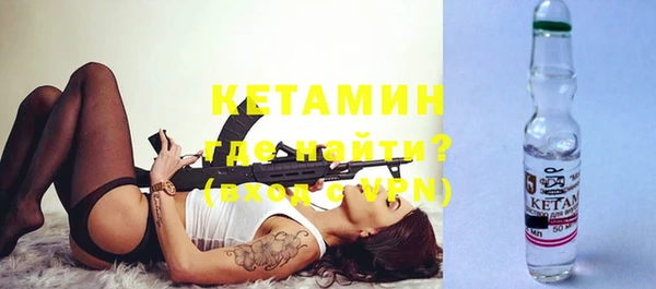 дмт Заволжье