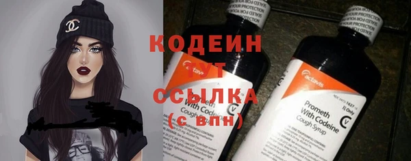 дмт Заволжье