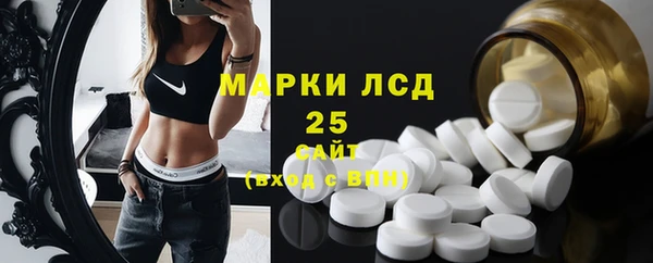 дмт Заволжье
