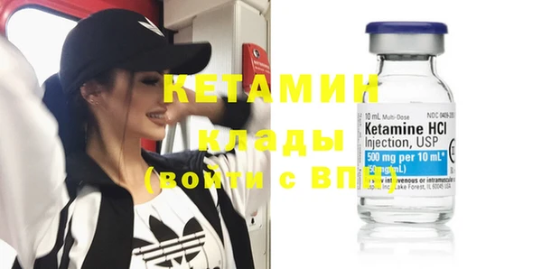 дмт Заволжье