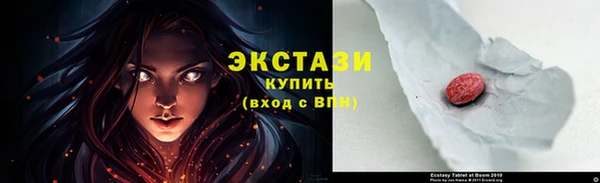 дмт Заволжье
