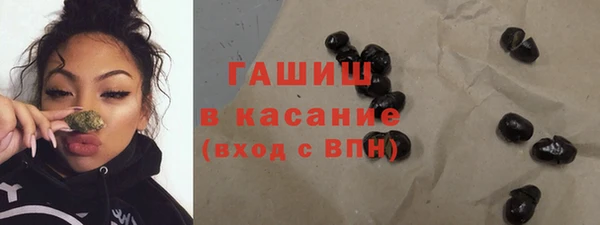 дмт Заволжье