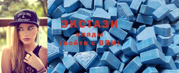 дмт Заволжье