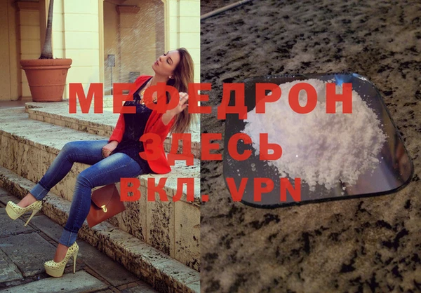 гашиш Заволжск