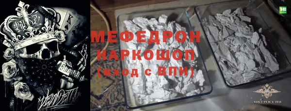 дмт Заволжье