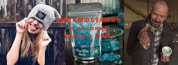 дмт Заволжье