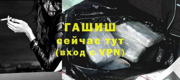 дмт Заволжье