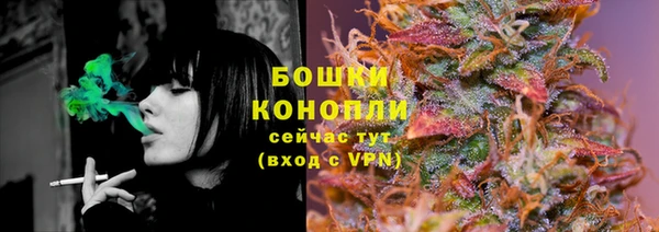 дмт Заволжье