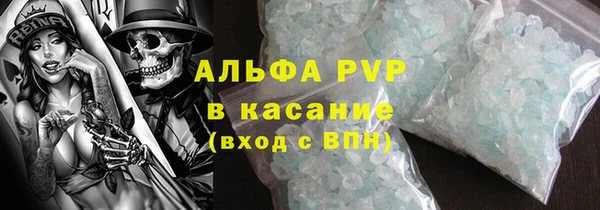 дмт Заволжье