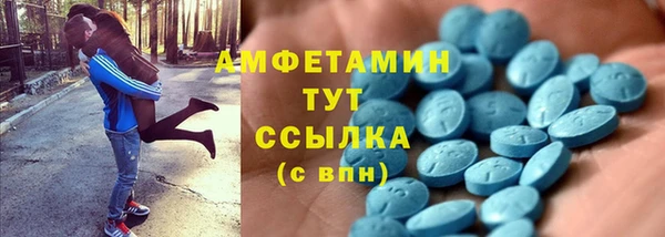 гашиш Заволжск