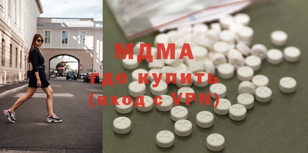 дмт Заволжье