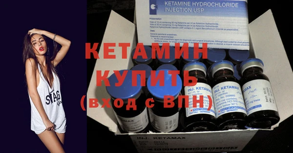 гашиш Заволжск