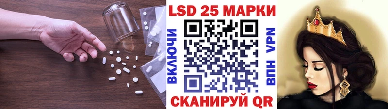 ЛСД экстази ecstasy  Купить где  Прокопьевск 